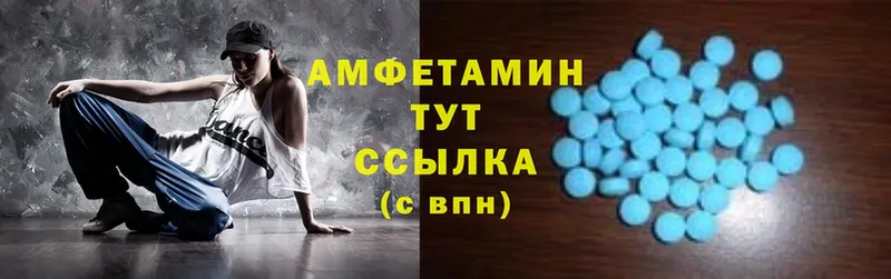 кракен зеркало  Солнечногорск  Amphetamine 98% 